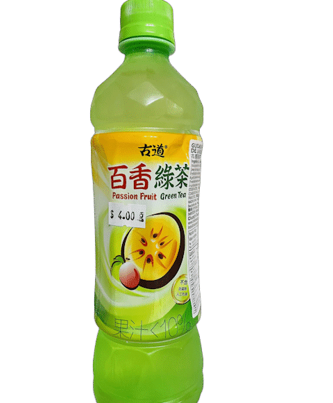 the_vert_fruit_passion 480x580