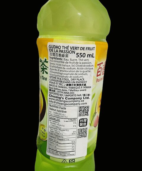 the_vert_fruit_passion_nutrition 480x580