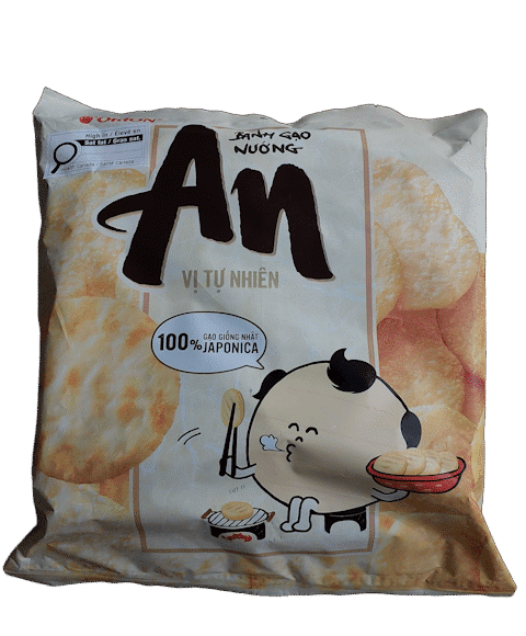 biscuit_riz_recto 480x580