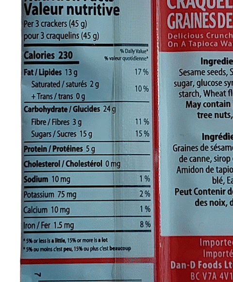craquelins_sesame_nutrition 1 480x580