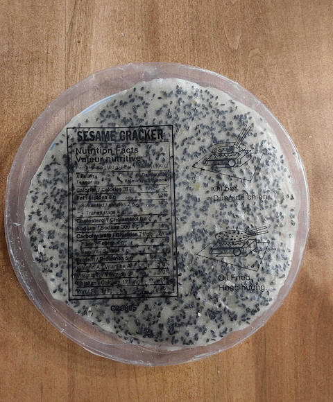 galette_riz_brun_saveur_onion_verso 480x580