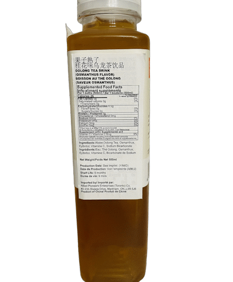 the_Oolong_osmantus_nutrition 480x580