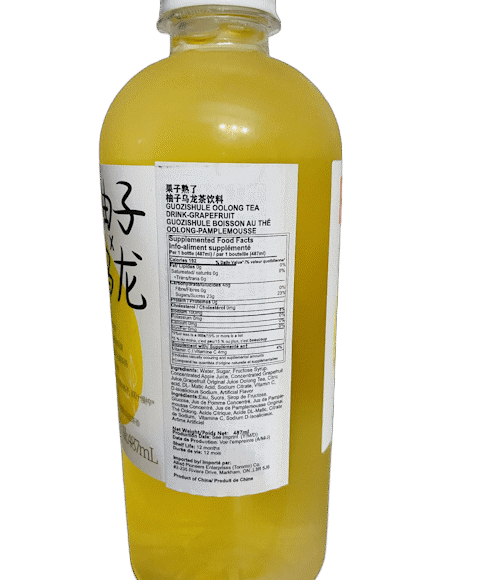 the_oolong_pamplemousse_nutrition 480x580